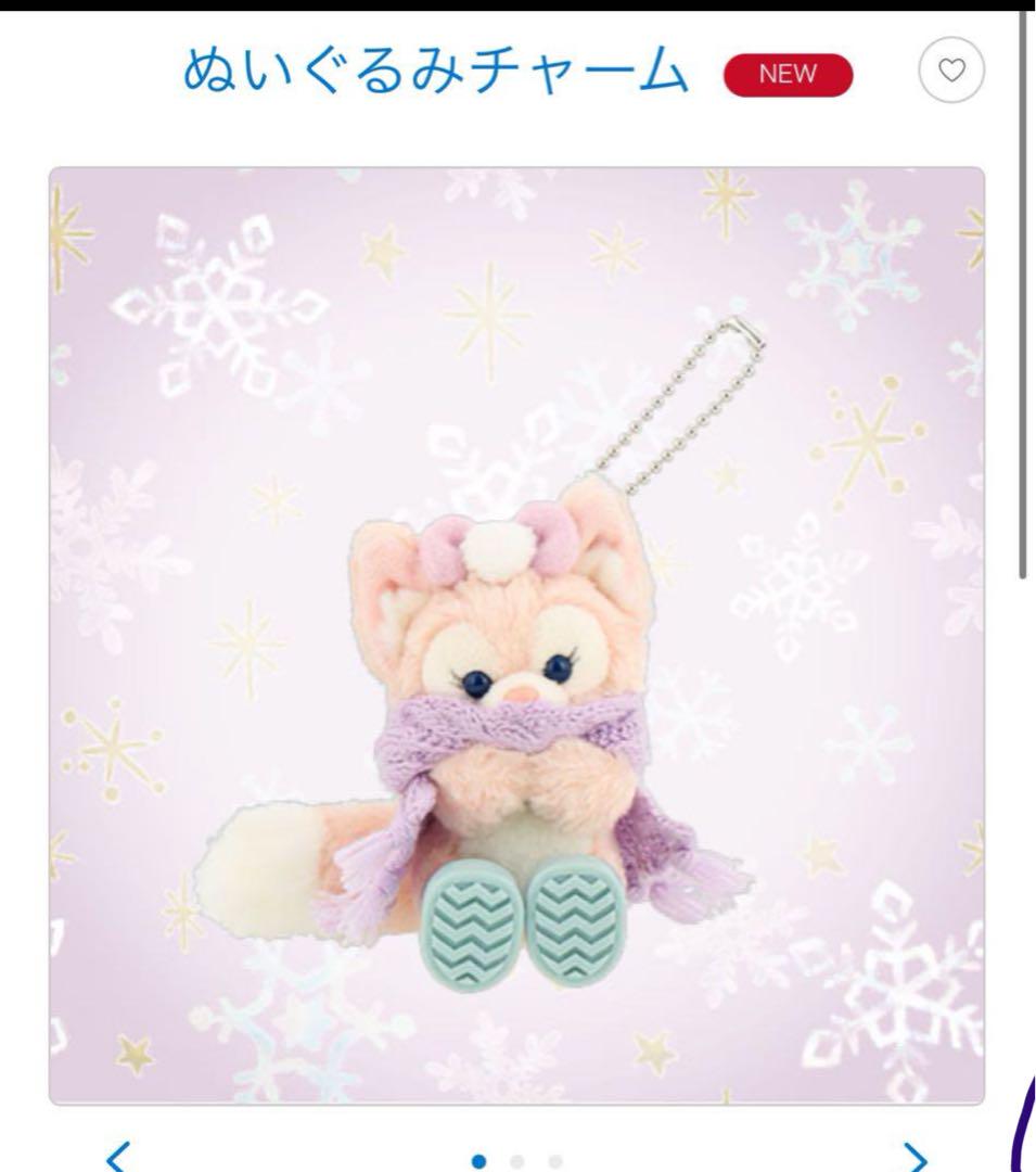 Rina様 リクエスト 2点 まとめ商品
