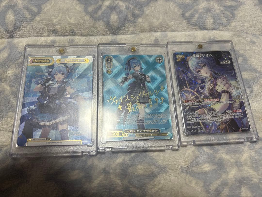 星街すいせい ヴァイスシュヴァルツ reバース ホロカ 目立った傷や汚れなし