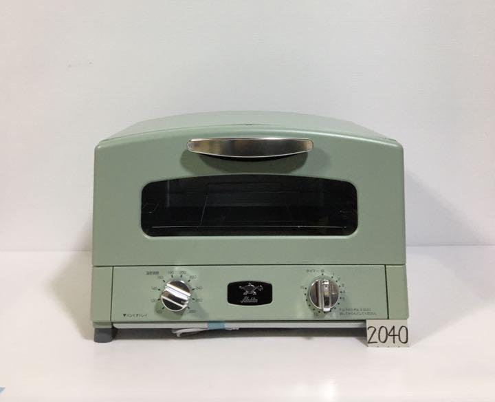 素晴らしい 電子レンジ/オーブン 生活家電-nelholdings.in 素晴らしい 電子レンジ/オーブン 生活家電-nelholdings.in