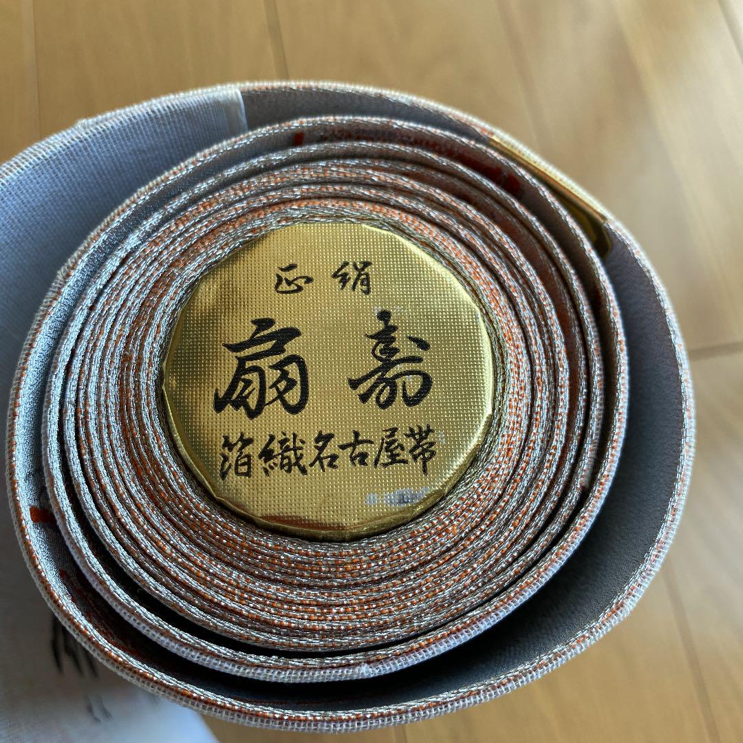 6335］袋帯 プラチナ銀箔二重織 誰が袖 雲取り 六通 正絹 着物