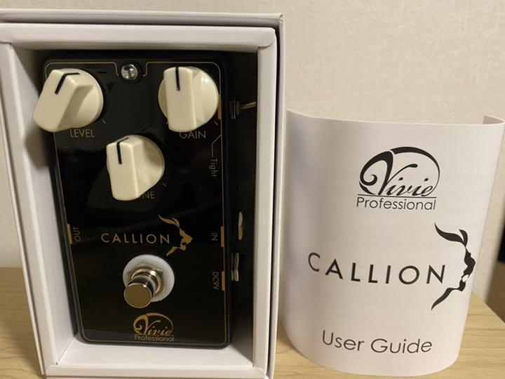 vivie callion