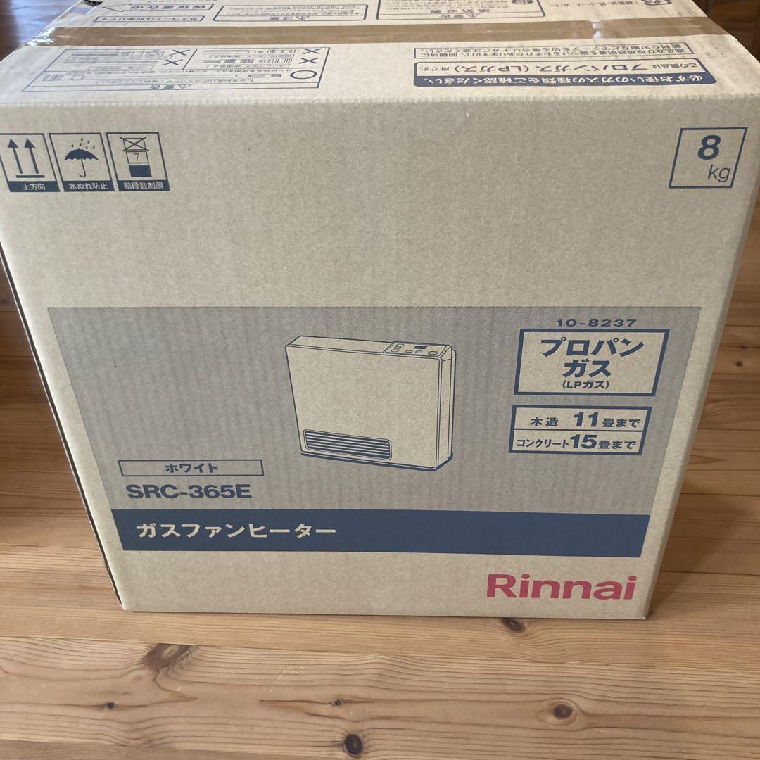 ❗️安心の新品未開封❗️Rinnai ガスファンヒーター SRC-365E ホワイト