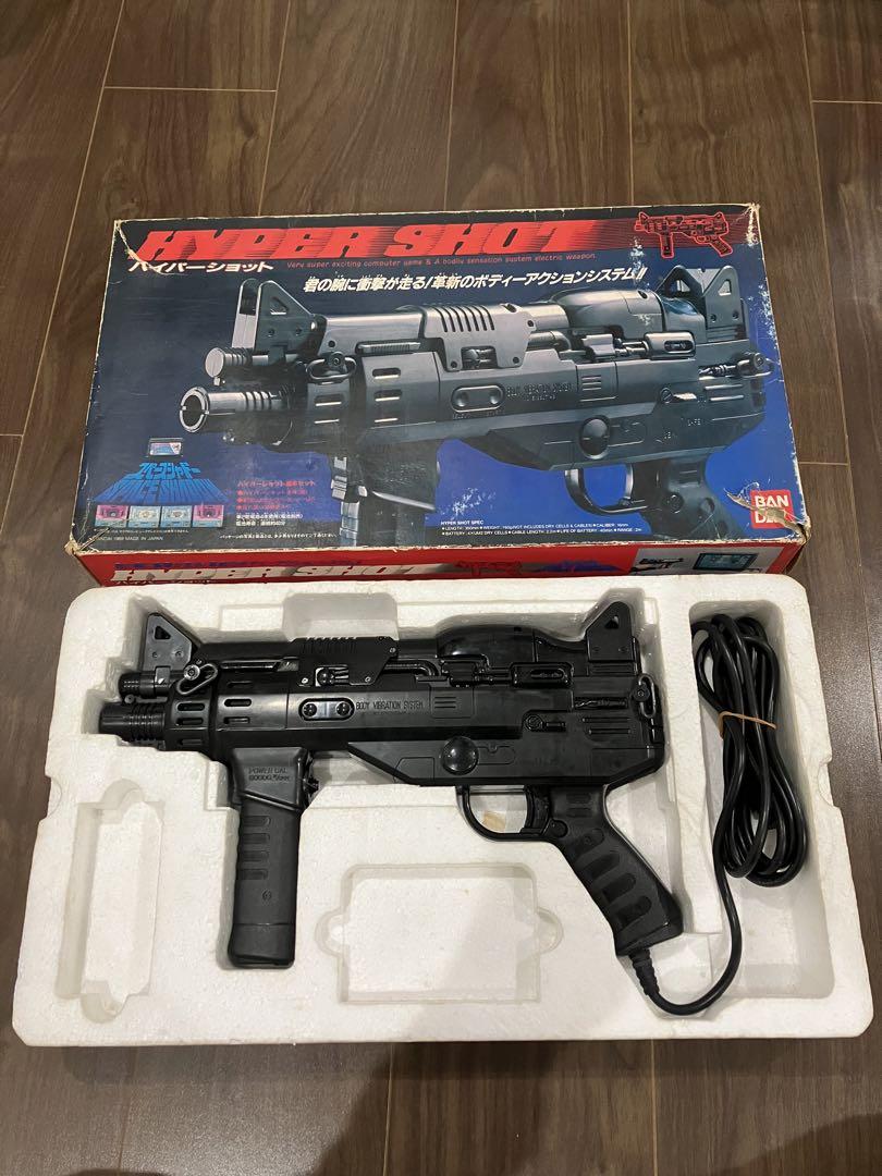 ファミコン ハイパーショット 銃コントローラー