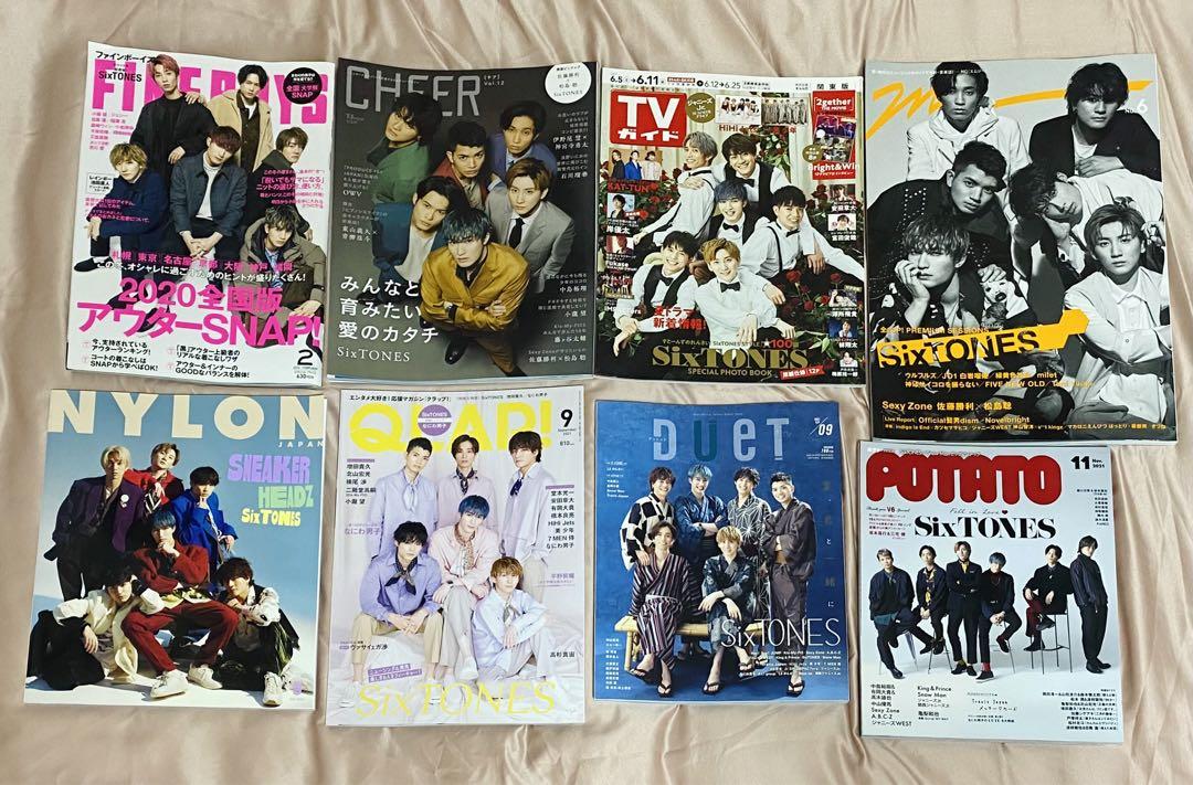 SixTONES 表紙26冊&カレンダー 切り抜き大量 セット まとめ売り