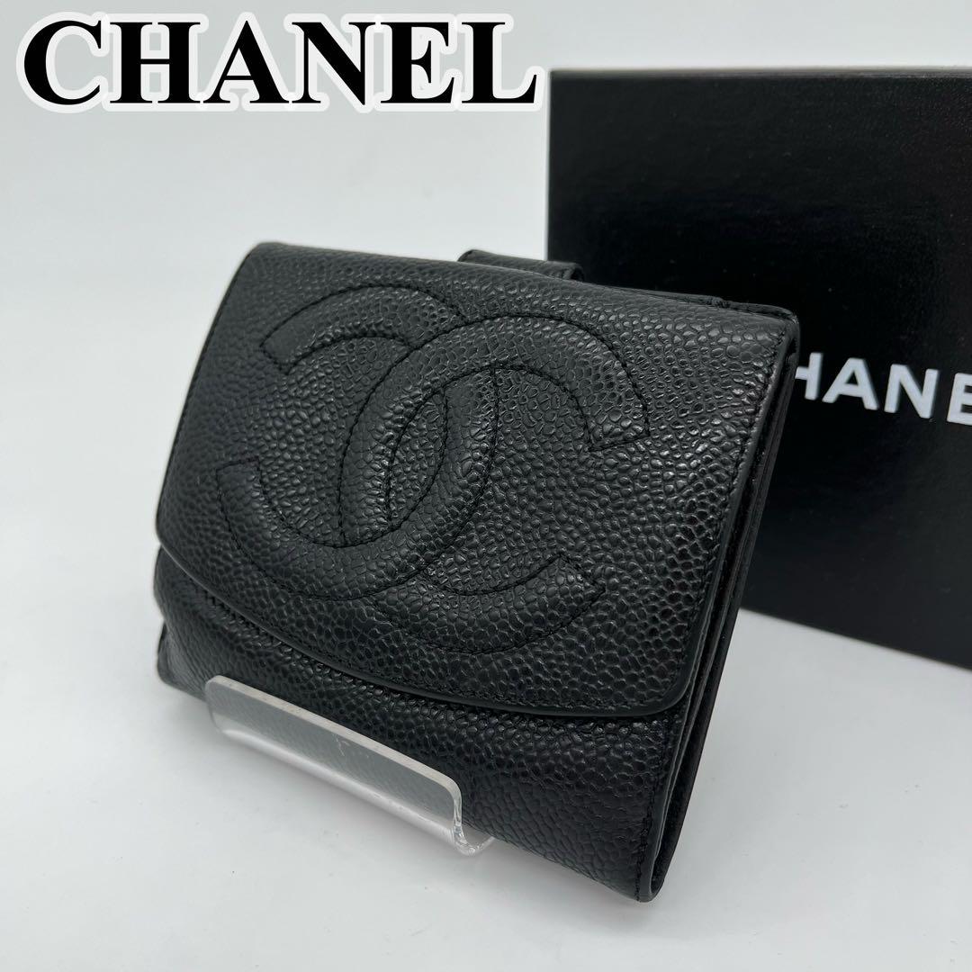 CHANEL 二つ折り財布 デカココマーク ロゴ入り キャビアスキン
