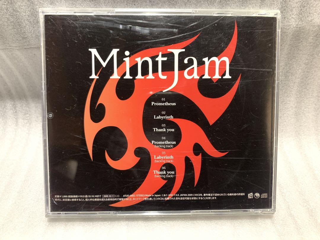 邦楽 MintJam / Prometheus ATUD-0002 CD