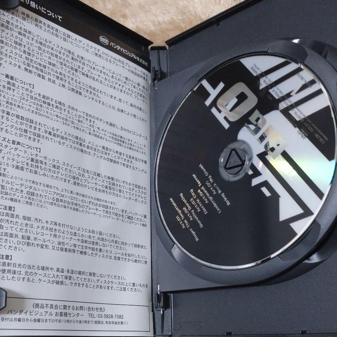 EMOTION the Best THE ビッグオー DVD-BOX (全6巻) - メルカリ