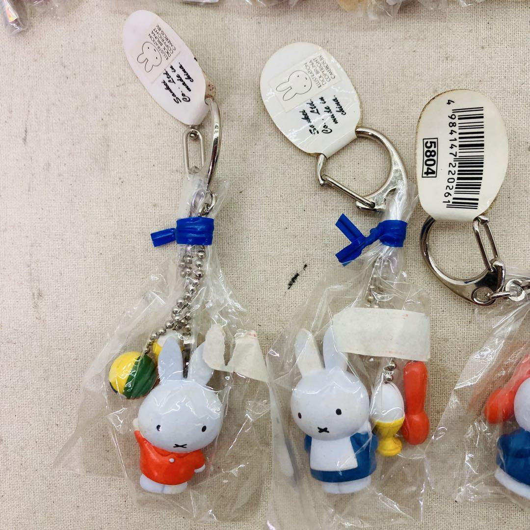【大量まとめ★２７点】ミッフィー　miffy　キーホルダー　ストラップ　ミニ 大量まとめ☆27点】ミッフィー miffy キーホルダー ストラップ