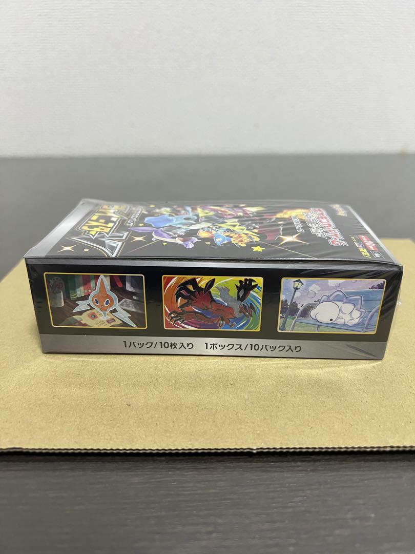 ポケモンカードゲーム シャイニースターV BOX シュリンク付き 未