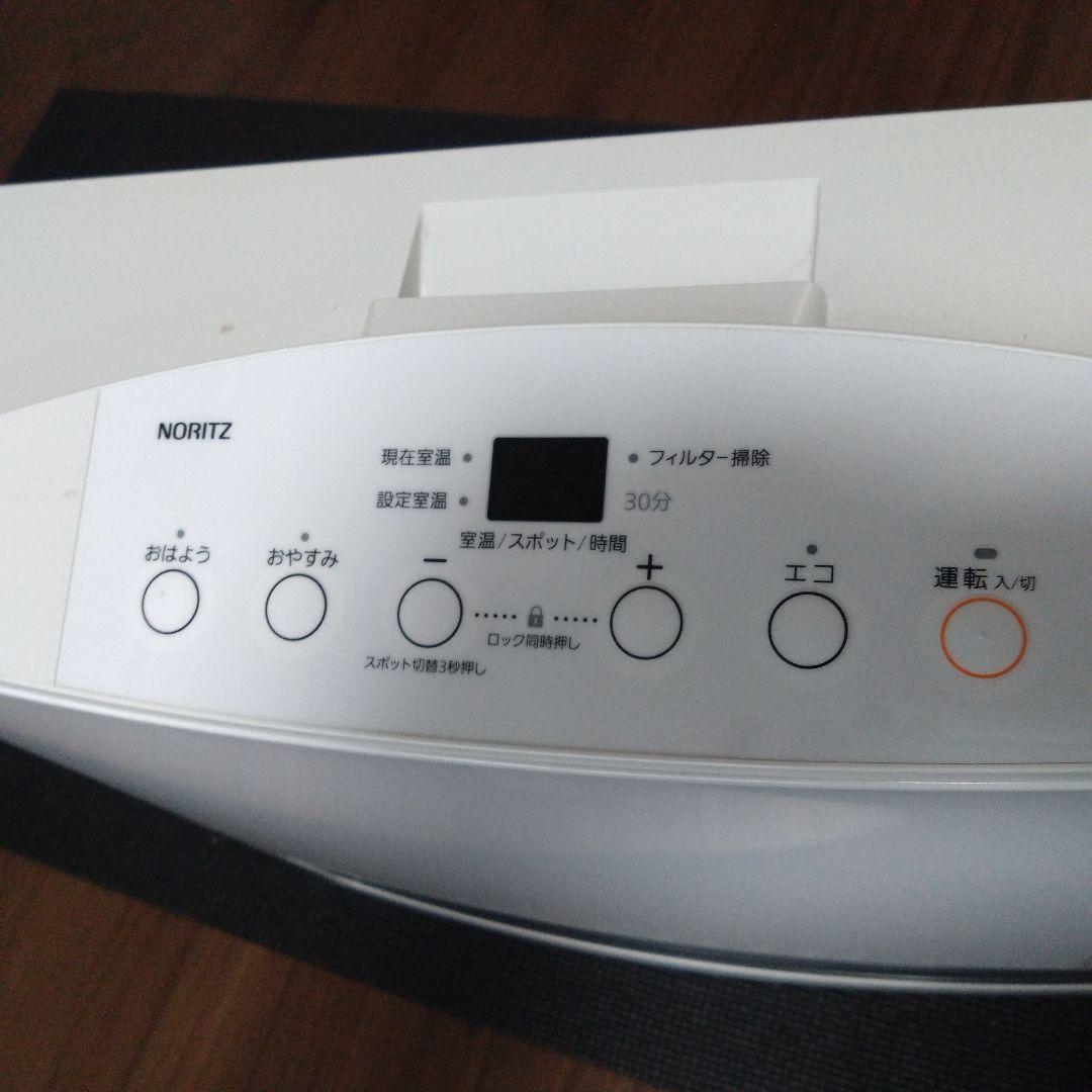 ノーリツ ガスファンヒーター GFH-4004S-W5 取説 保存箱 ホース付