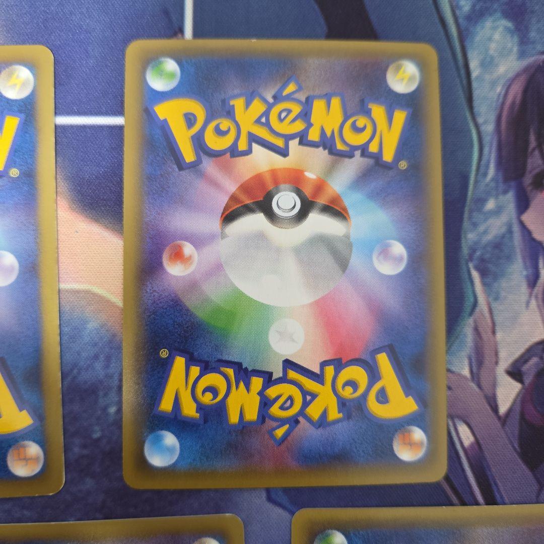 ⚫︎【まとめ売り】ポケモンカード EX 大文字 50枚 ⚫︎【まとめ売り】ポケモンカード EX 大文字 50枚
