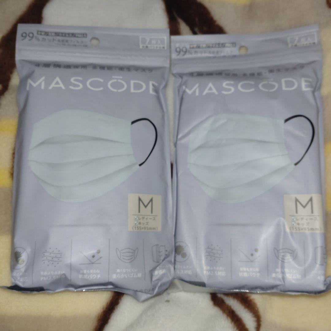 MASCODEマスク2個セット