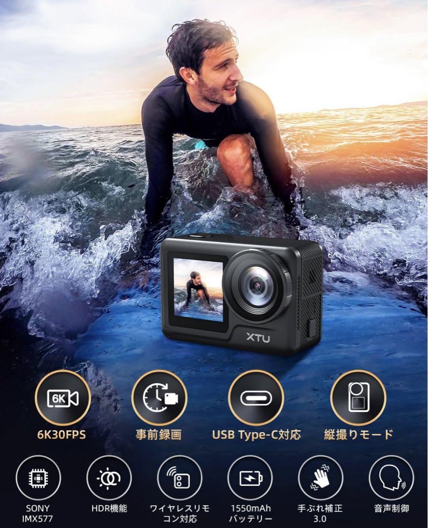 XTU MAX2 アクションカメラ 4K60FPS 20MP アクションカム