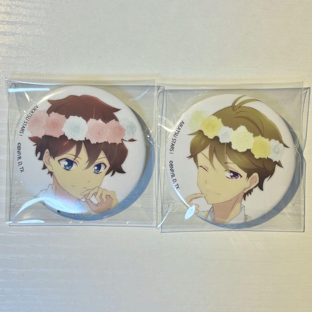 アイカツ スターズ 限定 アクリルスタンド M4 結城すばる m20719541970_1.jpg?1731957206