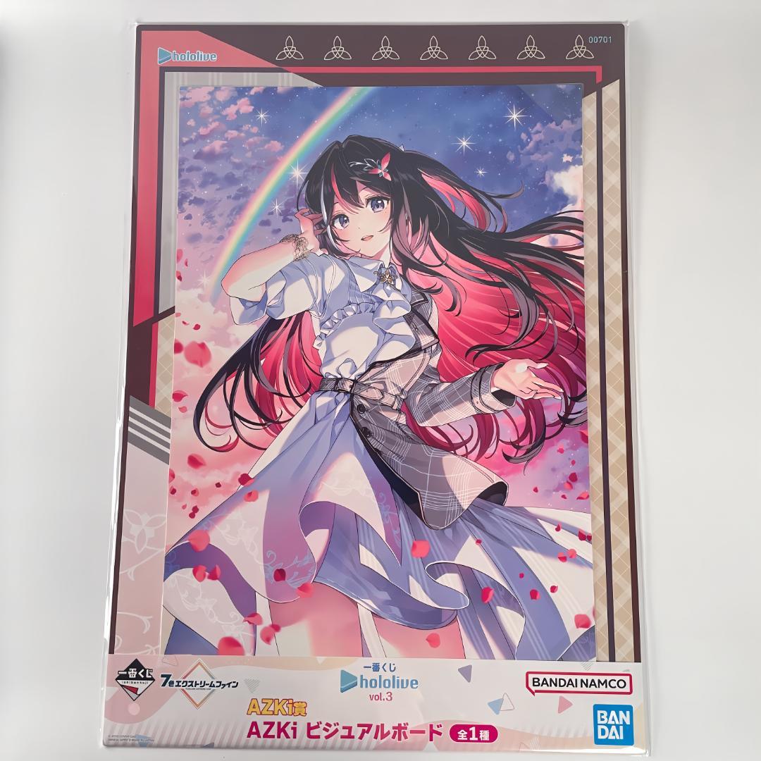 ホロライブ 一番くじ ビジュアルボード vol.3 コンプリートセット