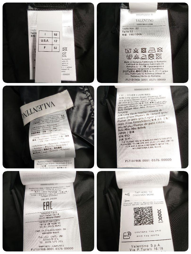 VALENTINO ダウンジャケット VLTN 袖ロゴ ブラック XL 2way