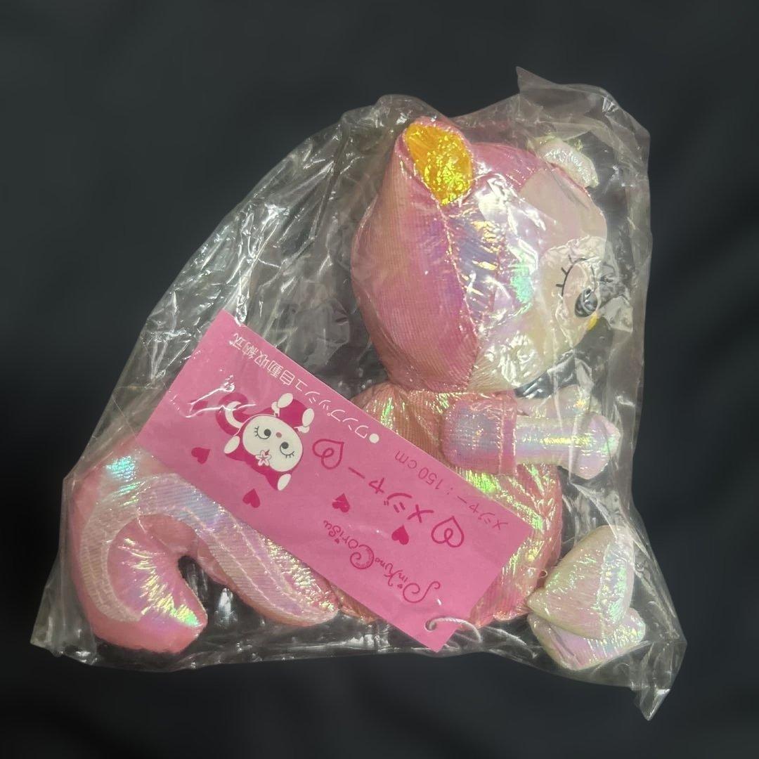 平成レトロ　ピンクのこりす　ピンクルちゃん　150cmメジャー　サンリオ