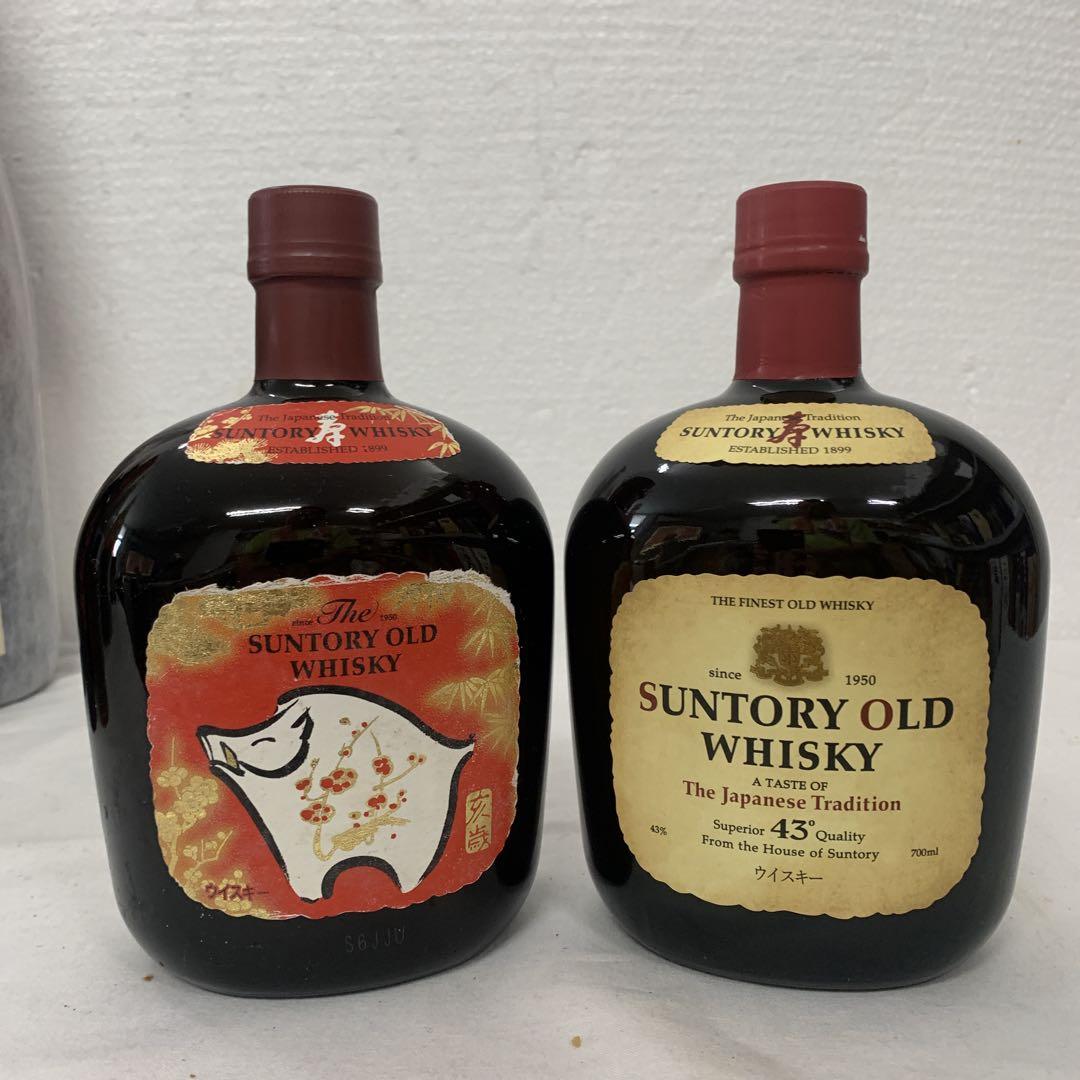 SUNTORY サントリーウイスキー　オールド　700ml 2本セット