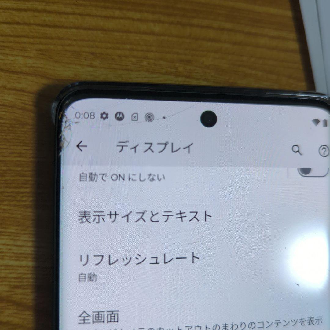 Motorola edge 40 　画面割れあり