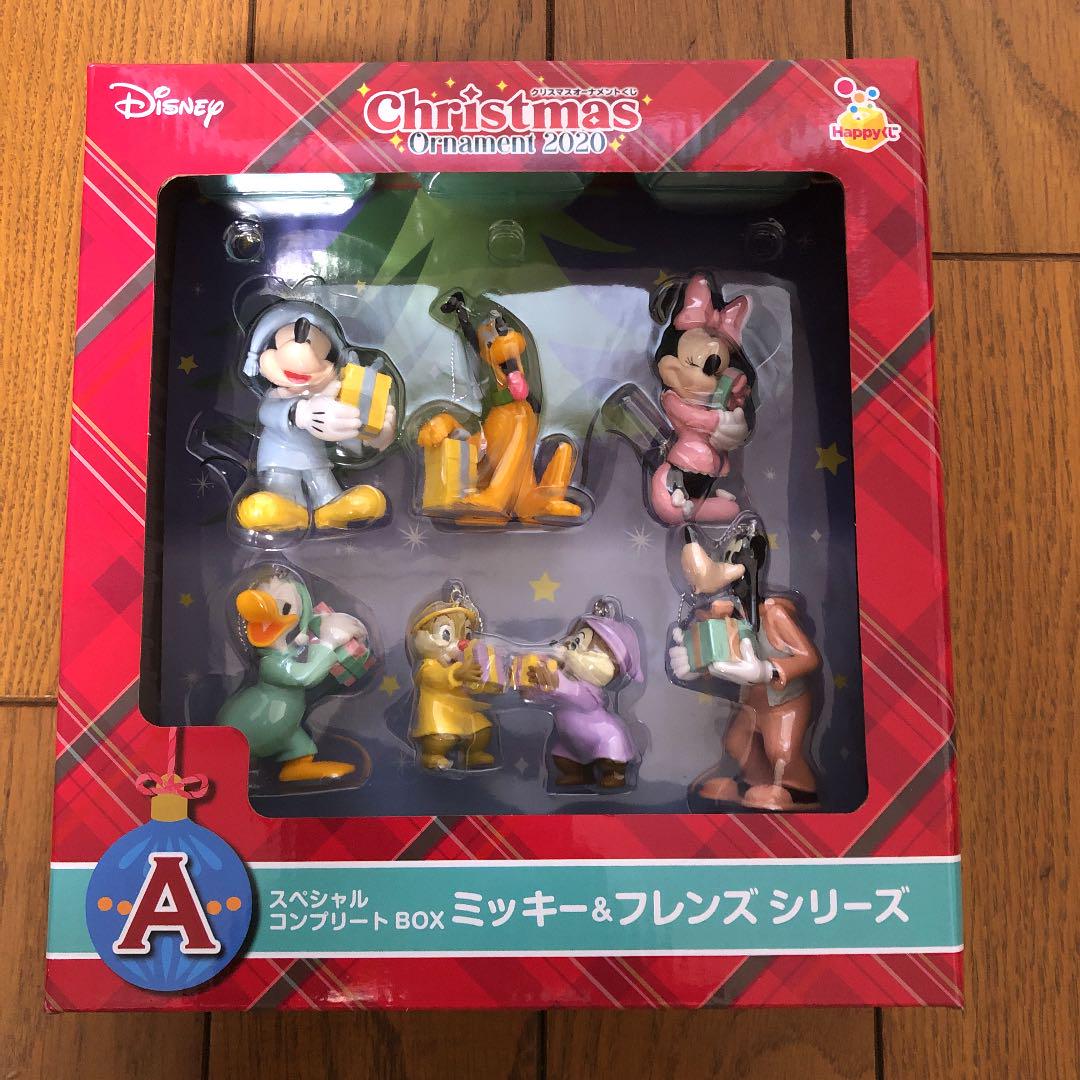 メルカリ ディズニーハッピークジ キャラクターグッズ 1 400 中古や未使用のフリマ メルカリ ディズニーハッピークジ キャラクターグッズ 1 400 中古や未使用のフリマ