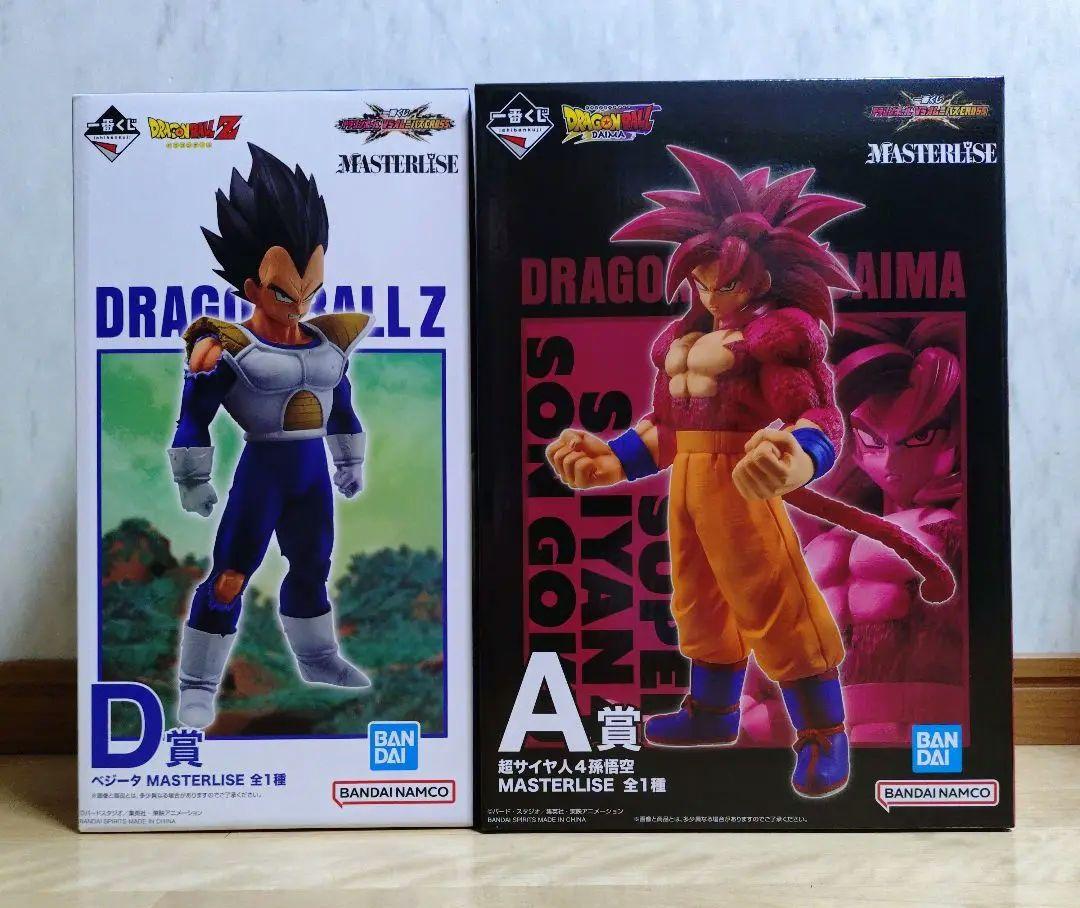 ドラゴンボールZ 一番くじ D賞 ターレス｜トレファクONLINE