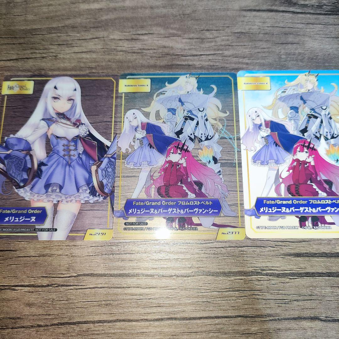 FGO』妖精騎士ランスロット：ランサー/メリュジーヌが第二再臨の