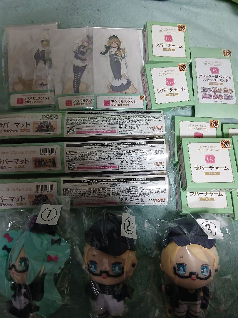 若*郎様 初音ミク グッスマくじ B賞 ラスト賞 C賞 D賞 E賞 F賞 G賞 若*郎様 初音ミク グッスマくじ B賞 ラスト賞 C賞 D賞 E賞 F賞 G賞