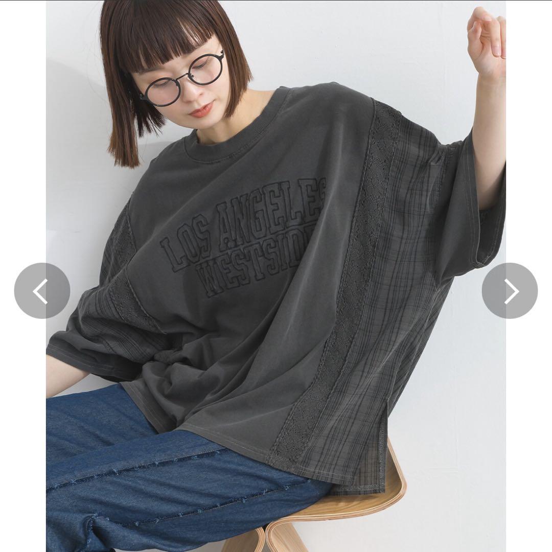 akekeさん専用