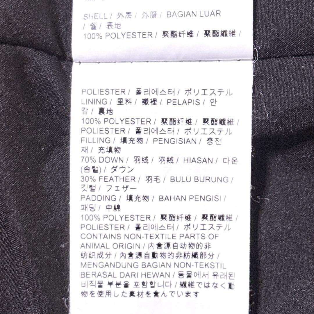 新品未使用】プーマ ベンチコート ロング 極暖 ダブルジップ L
