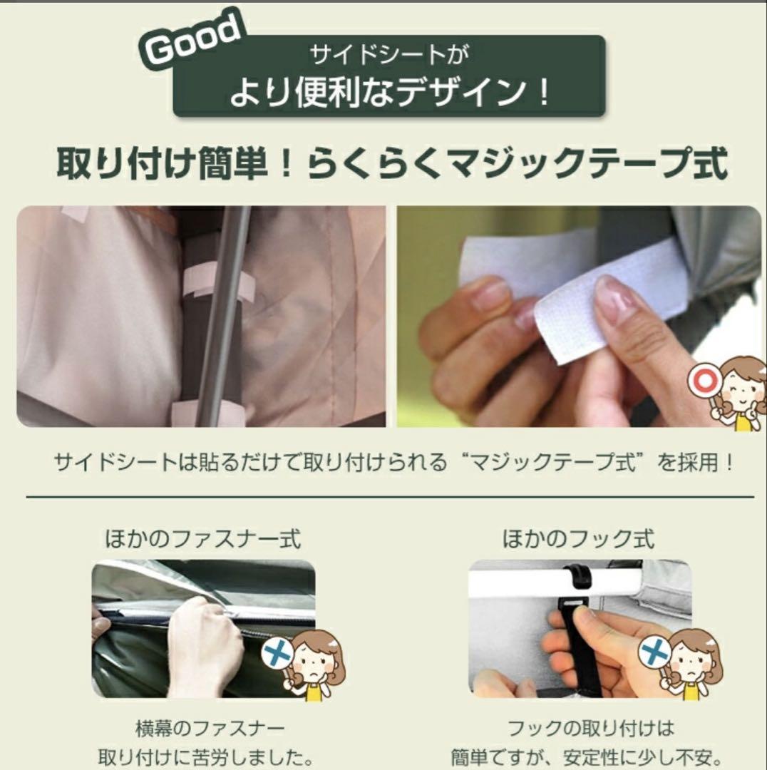 タープテント 3m x 3m UPF50