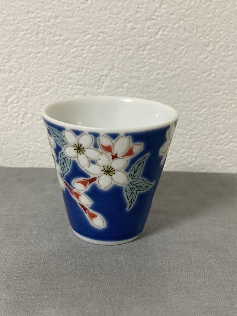 青色 桜柄 陶器 お猪口・ぐい飲み