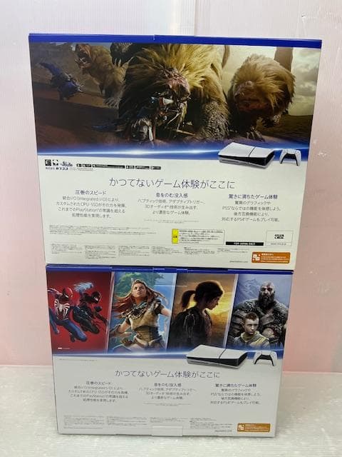 CFIJ-10025PlayStation5