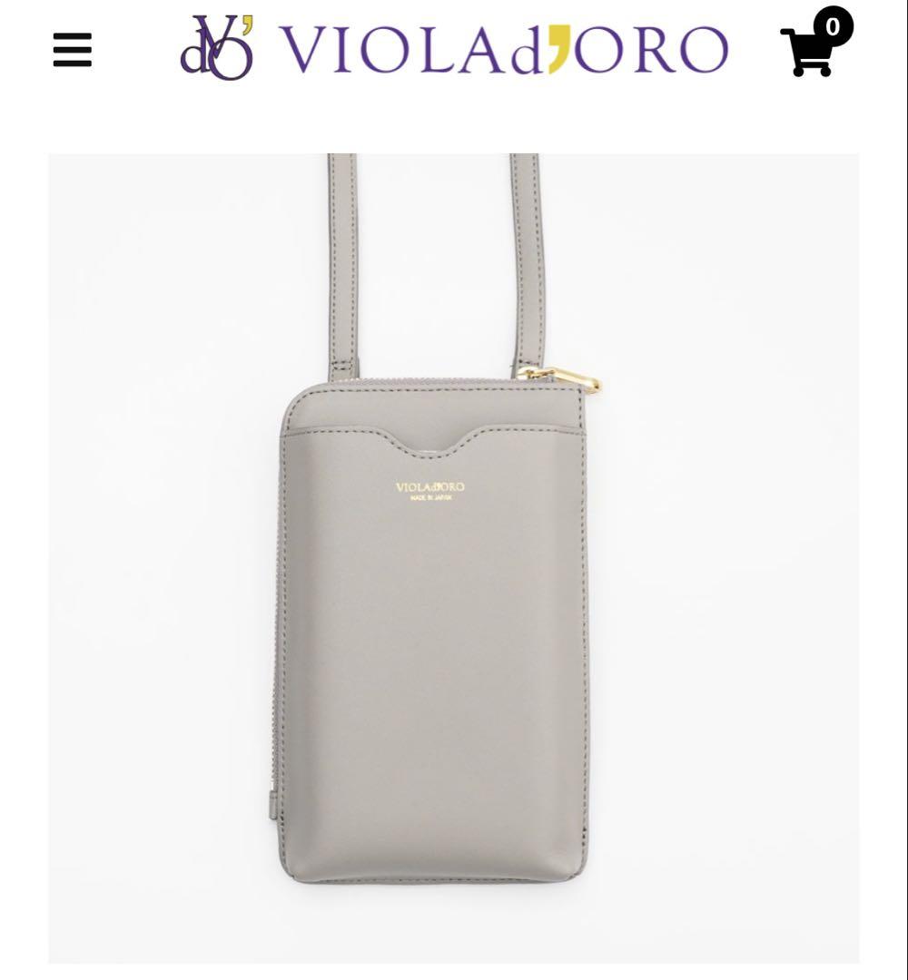 VIOLADORO スマホショルダーバッグ グレー