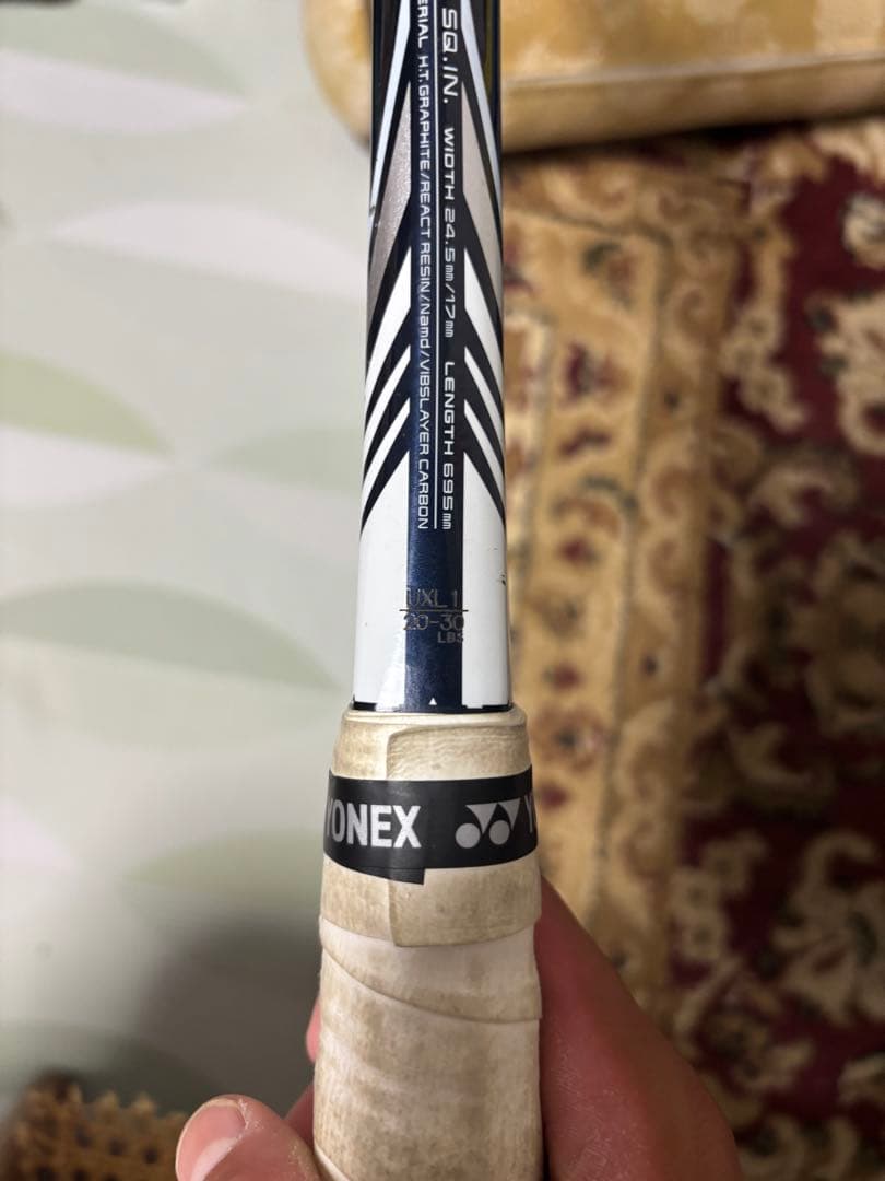 初心者の方におすすめ！ジオブレイク50S