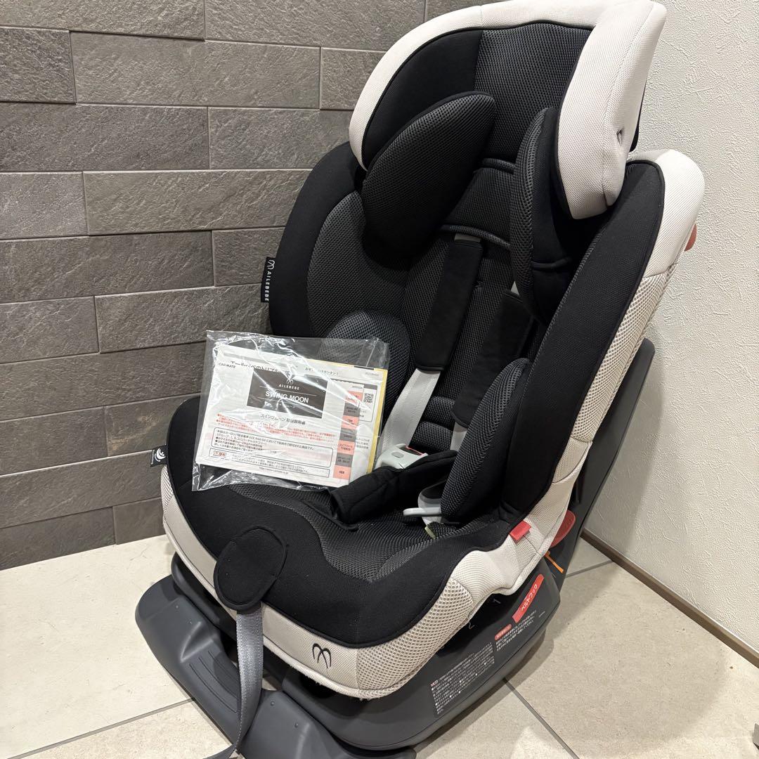エールべべ　スイングムーンプレミアム　モノブラック　ALC460 ジュニアシート エールべべ・ズット チャイルドシート エールベベ スイング