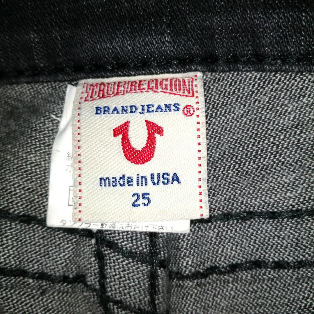 true religion stella big t made in usa 黒
