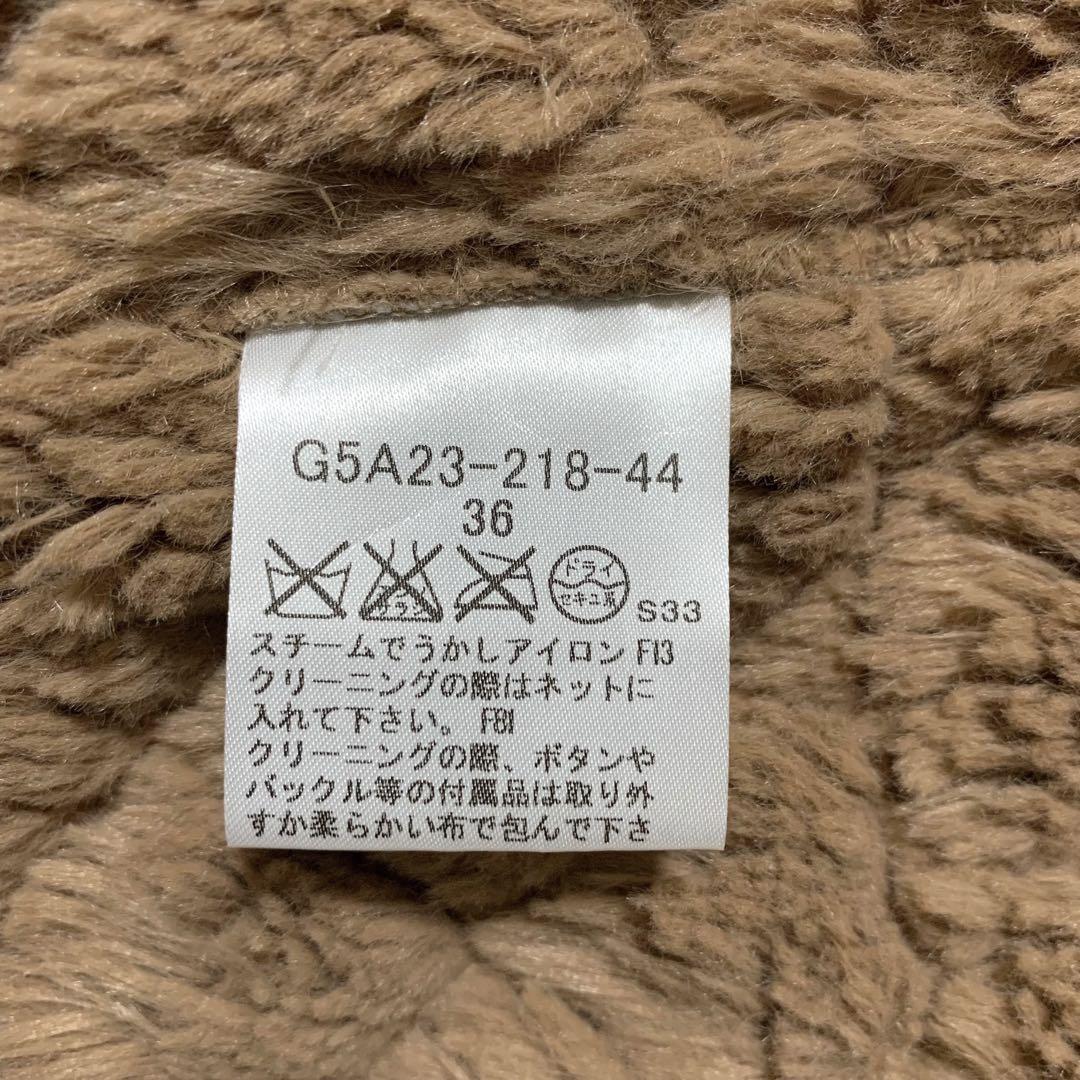 ロング ベージュ