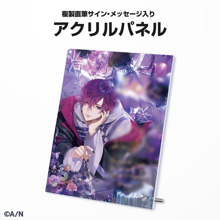 にじさんじ EN 浮奇ヴィオレタ アクリルパネル - alakarga.com.tr で最短翌日お届け アクリルパネル 闇ノシュウ 【即購入◎】にじさんじEN キャラクターグッズ