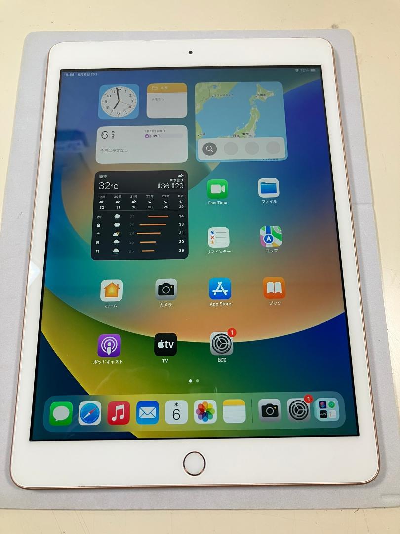 iPad 7世代　32GB グレー　セルラー　カバーガラス付 Amazon.co.jp: 【整備済み品】Apple iPad (第7世代) Wi-Fi +