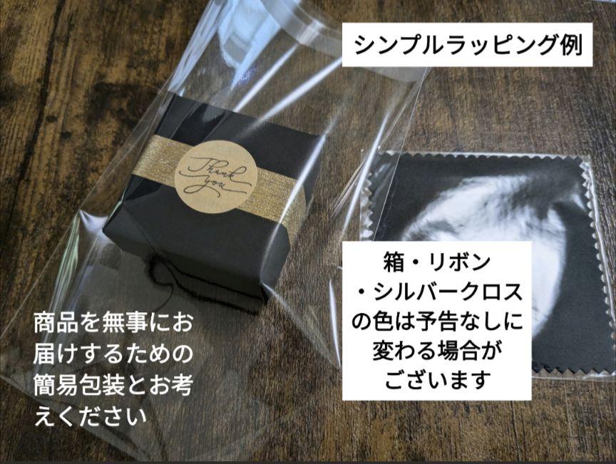 新品　マラカイト　ルチルクォーツ　シルバー925　インレイ　リング 新品】インレイ リング マラカイト ルチルクォーツ シ