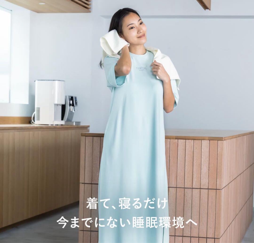 TENEIAL BAKUNE Dry Women's Tunic ピンク　S
