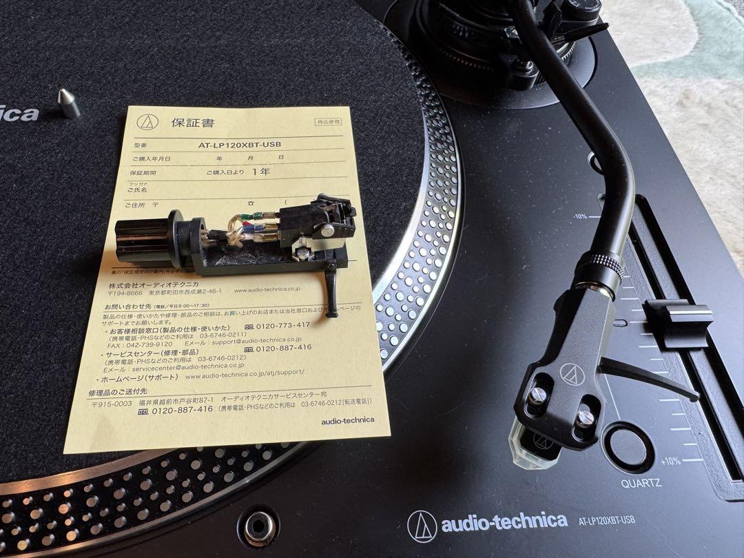 ※ピザ様専用※オーディオテクニカ レコードプレーヤー AT-LP120XBT