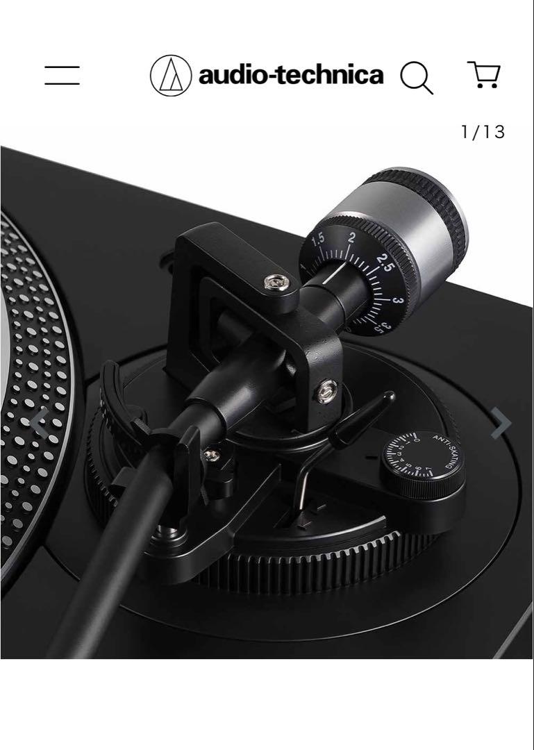 ※ピザ様専用※オーディオテクニカ レコードプレーヤー AT-LP120XBT