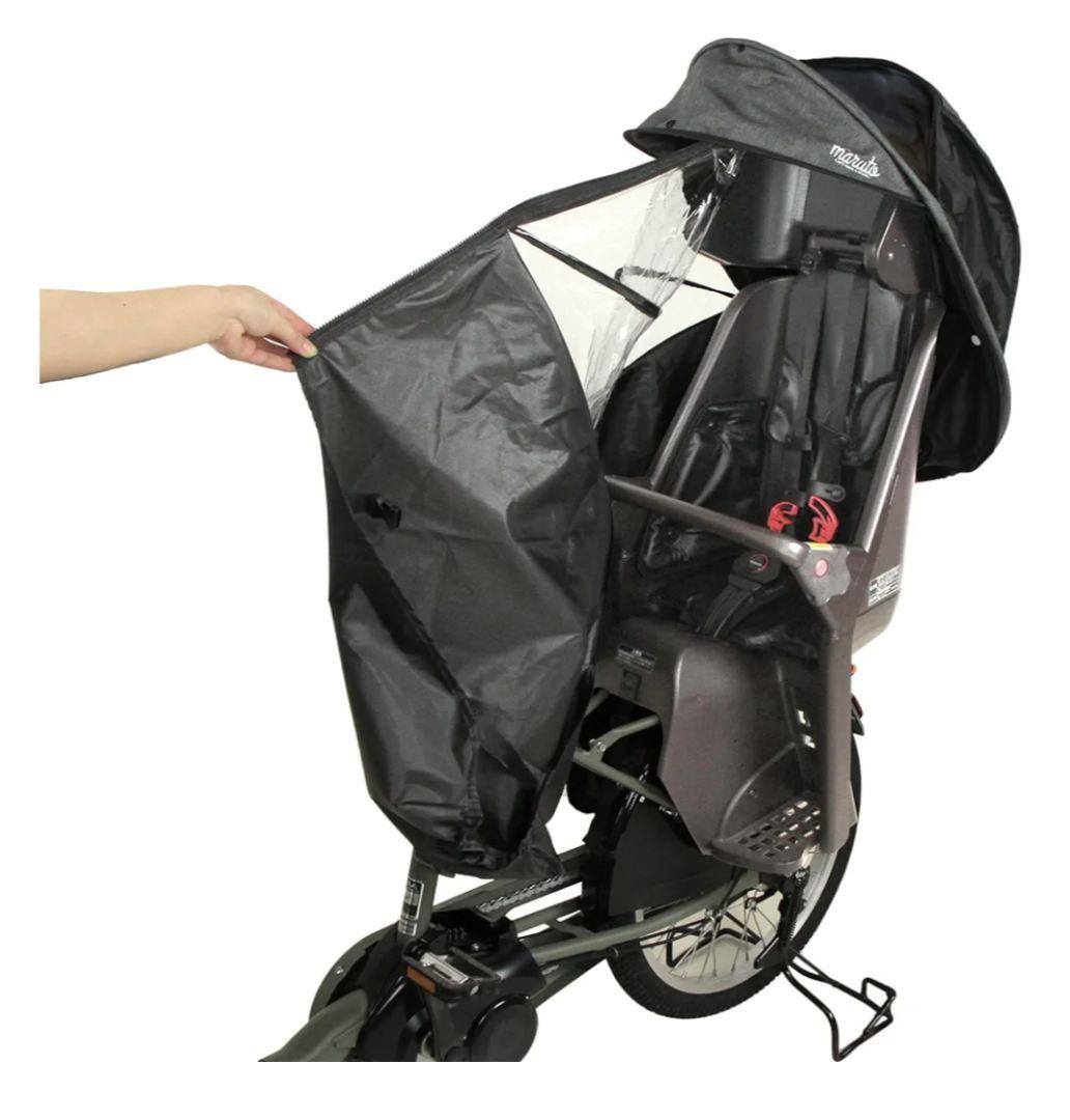 【美品】マルト 後ろ子乗せ用 シェル型レインカバー　D-5RG5-O 杢ブラック