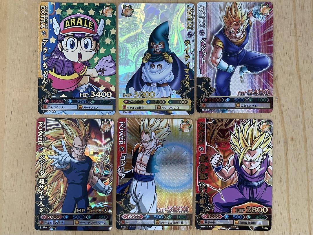 ドラゴンバトラーズ　６枚セット　マイティマスク　アラレちゃん　ベジータ　ベジット