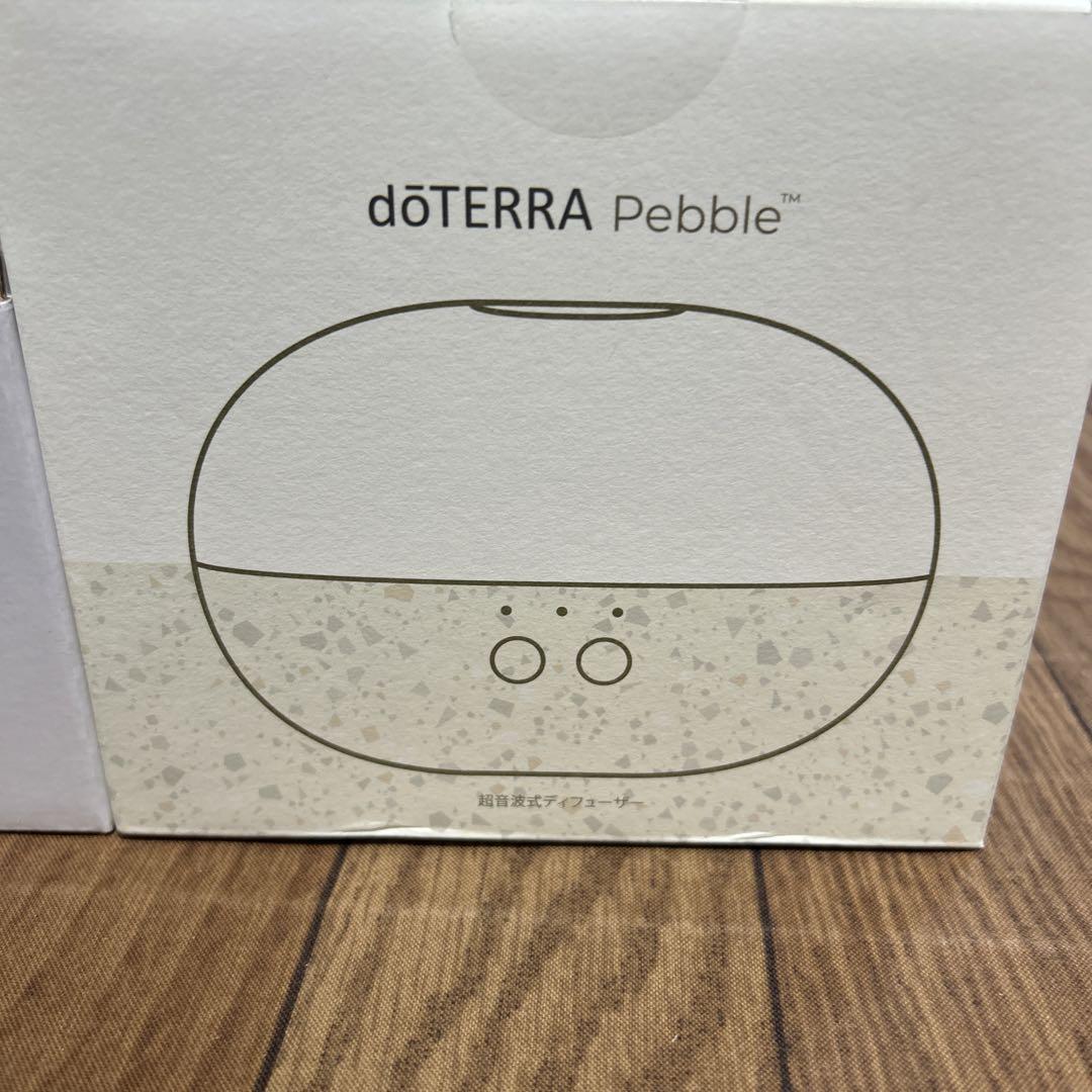 dōTERRA Pebble 芳香器 未使用 アロマケース プレゼント付