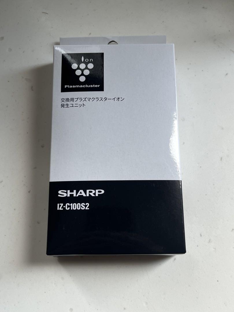 シャープ IZ-C100S2 交換用プラズマクラスターイオン発生ユニット（2個）