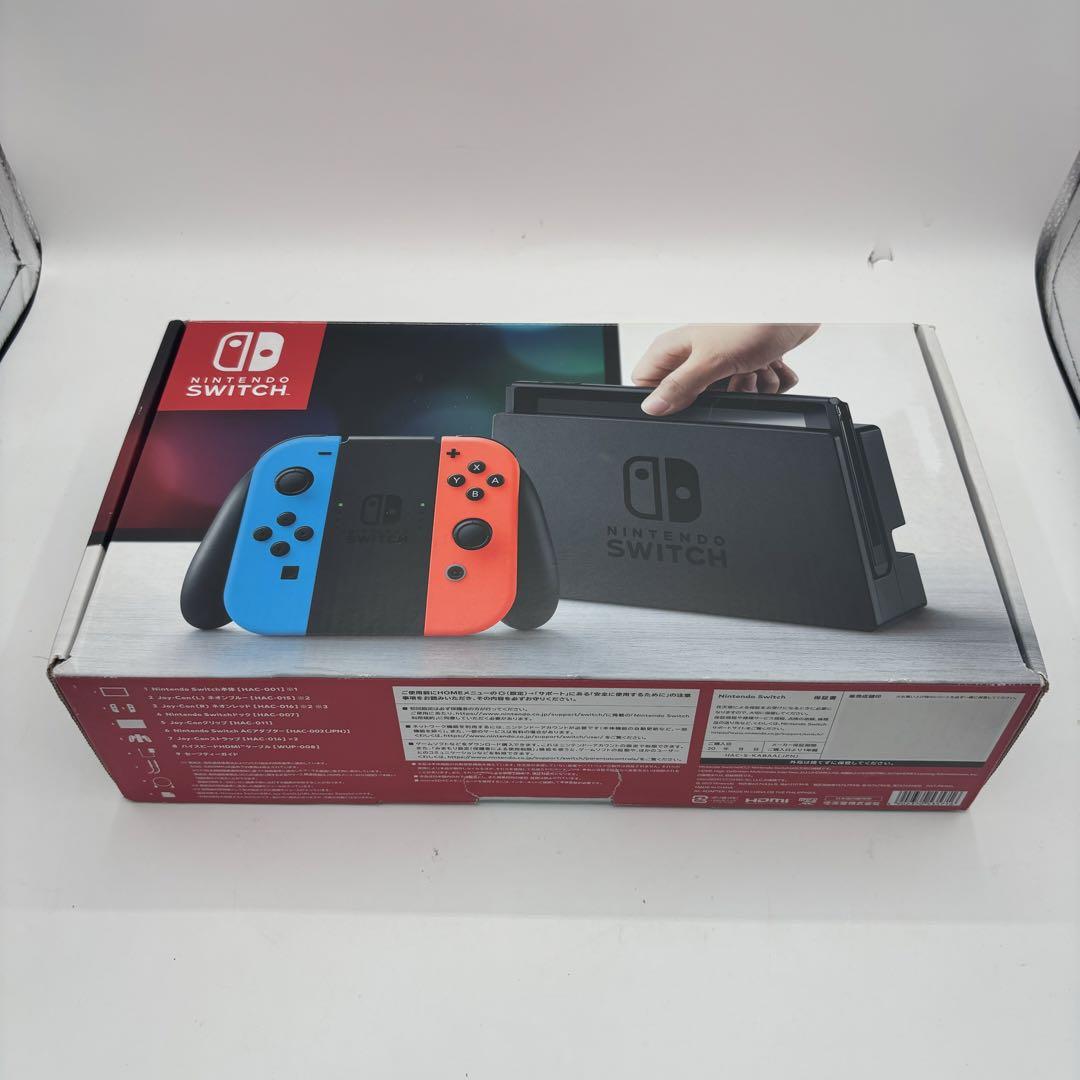 【未対策】NintendoSwitch ブルー　レッド　2017年