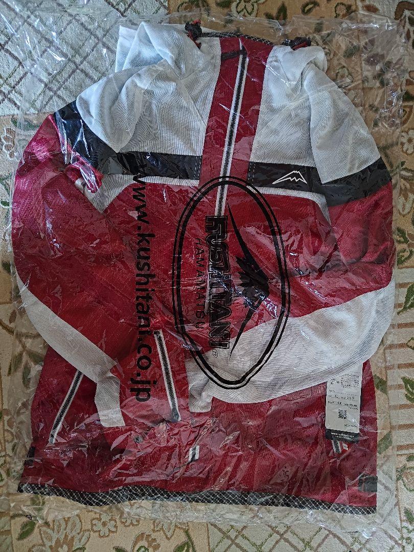 KUSHITANI 　K-2385　フルメッシュパーカージャケット XL レッド