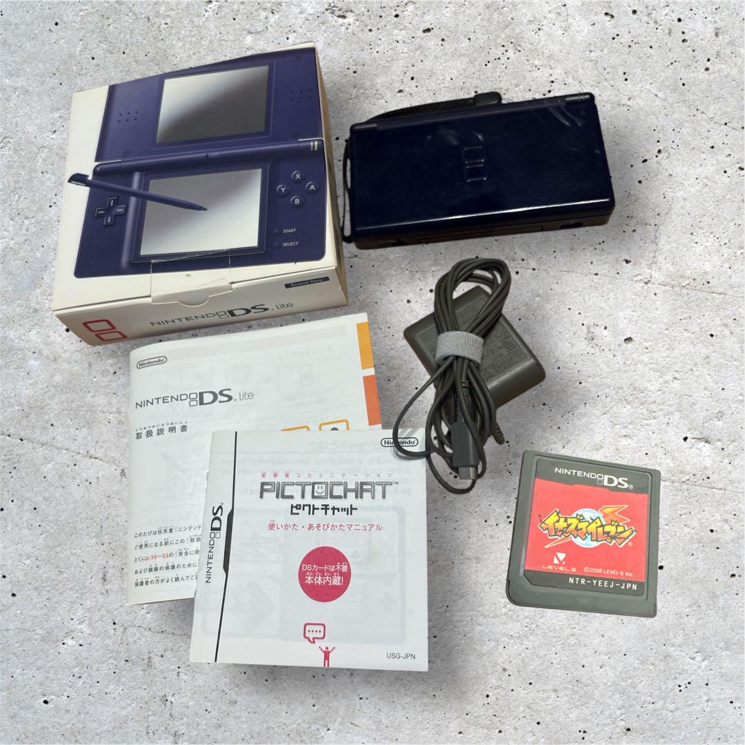 Nintendo DS Lite Enamel Navy➕イナズマイレブンソフト